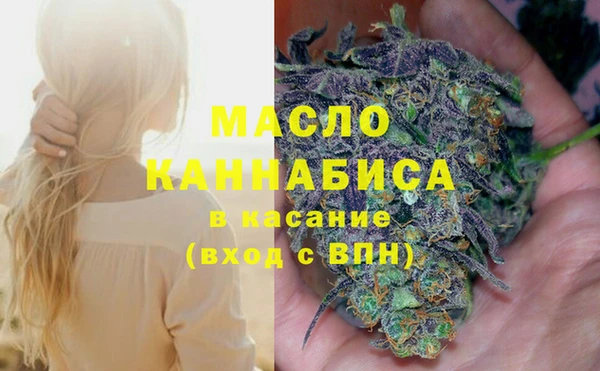 марки lsd Богданович